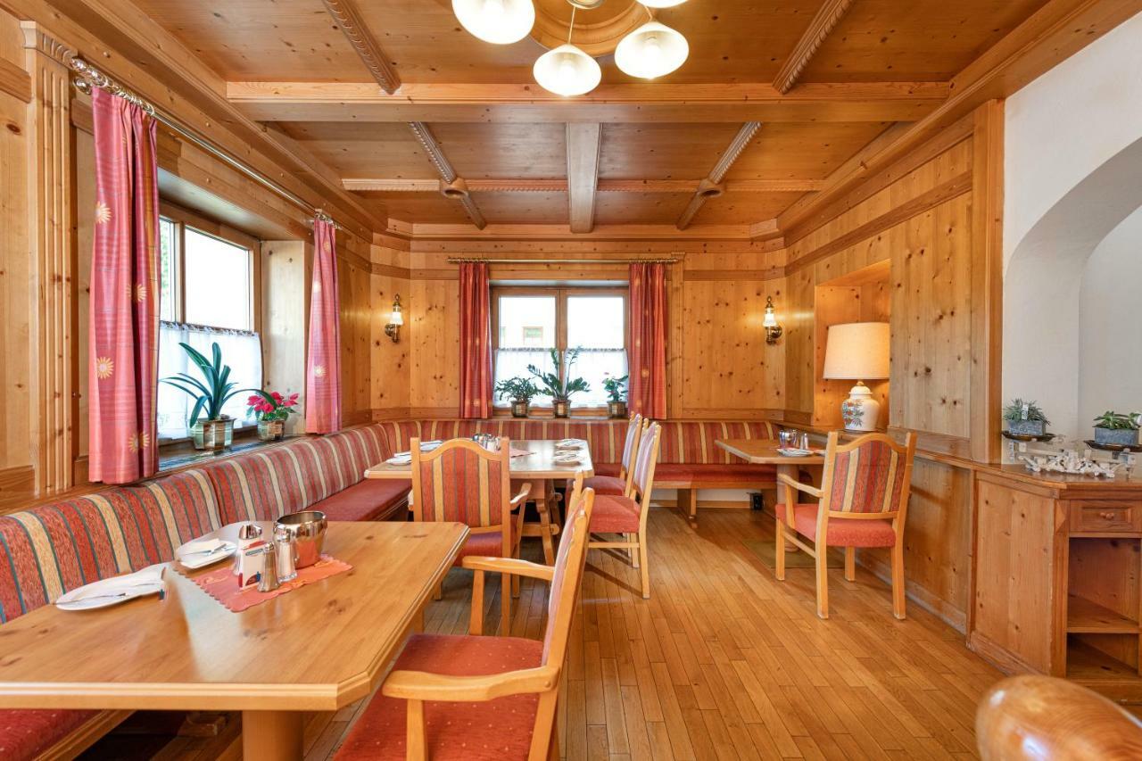 באד הופגסטין Hotel Alpenhof - New Sauna Area מראה חיצוני תמונה